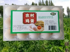 祥如盒裝農村雞蛋
